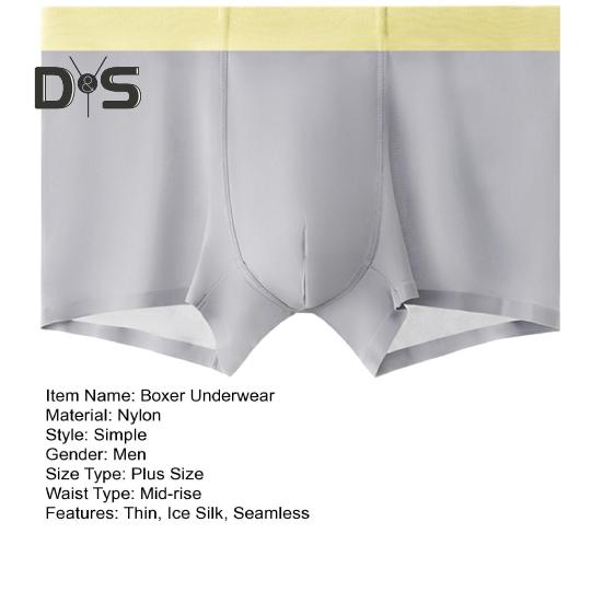 Мужские трусы-боксеры, эластичные, средней талии, дышащие, удобные, шорты, бесшовные, тонкие трусики из ледяного шелка