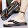 Flip-Flop Slippers for Men Casual Home Mens Trend 2024 New Sandals Classical Bathroom Indoor Summer Beach High-Quality Original