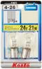 КОИТО (Които Сейсакусё) Обычная лампа 24В 21Вт P21W Цвет света: