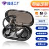 2025 New XG23 Bluetooth Headset Wireless Screen Display OWS Binaural Stereo High Sound Quality Sports Headset