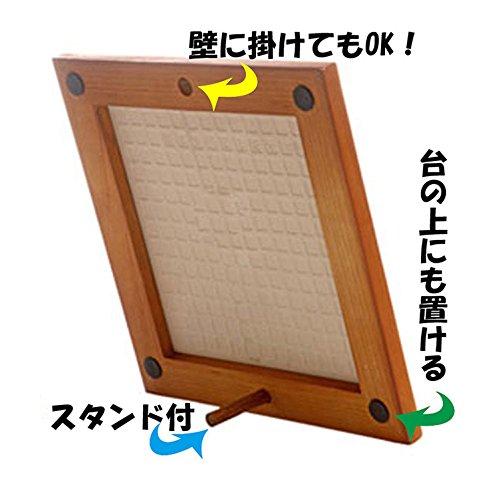 Takehisa Yumeji's "Yumeji Style Beauty Paintings" Wooden Framed Photo Tile (Japanese Masterpiece Series)