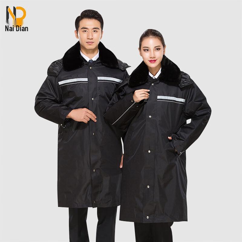Naidian Men's Extended Security Winter Work Coat