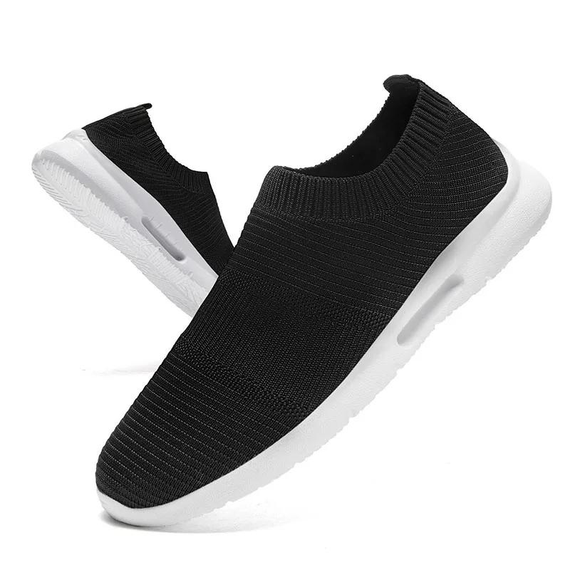 Сверхлегкие мокасины Fujeak Minimalism, размер плюс 46, повседневные кроссовки, нескользящая удобная обувь для прогулок на открытом воздухе, дышащая обувь