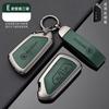Zinc Alloy Car Remote Key Fob Case Cover Shell for Skoda Octivia 2025 2026 Superb Fabia Octavia a7 Superb Rapid Karoq Accessory  JT3