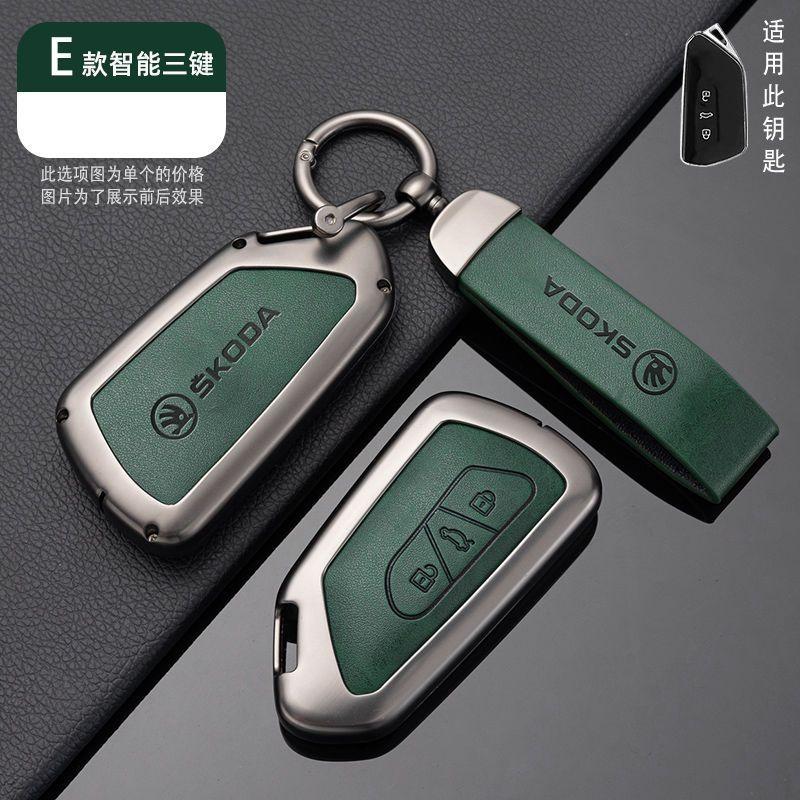 Zinc Alloy Car Remote Key Fob Case Cover Shell for Skoda Octivia 2025 2026 Superb Fabia Octavia a7 Superb Rapid Karoq Accessory  JT3