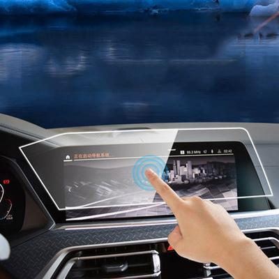 Для BMW X5 X6 X7 G05 G06 G07 Автомобильный GPS-навигатор LCD-экран Закаленное стекло Защитная пленка Антицарапная пленка