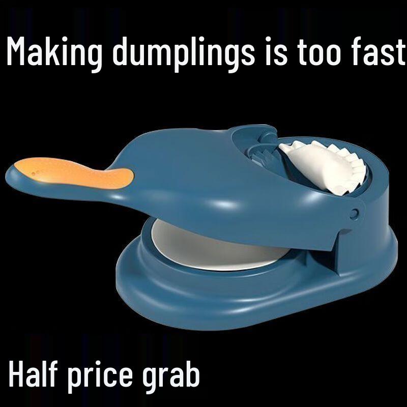 Чжаоран 2-в-1 Приспособление для лепки пельменей и оберток