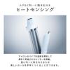 Store ReFa Curl Iron Pro 32mm ReFa CURL IRON PRO32mm White Guidebook Included Curling Iron Shiny Shiny No Damage Present Gift Overseas Compatible Iron