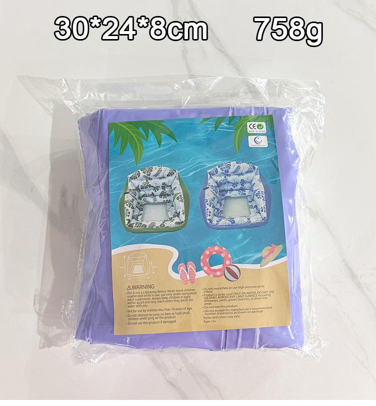 Eco-Friendly Inflatable Mesh Seat Raft - Single Person PVC Floating Pool Sofa