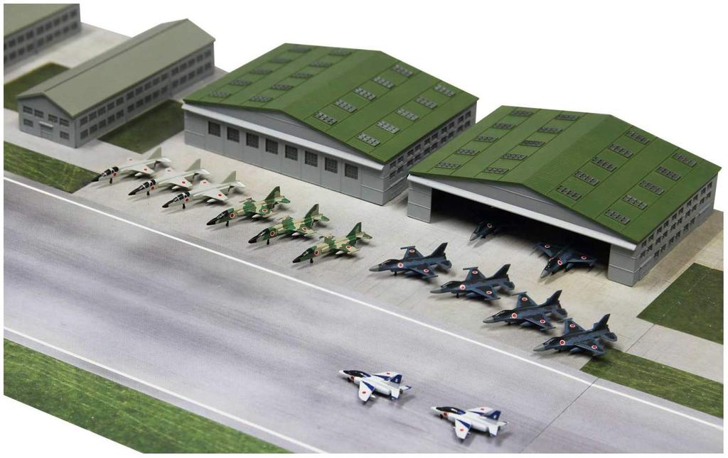 Pit Road SPS Series Air Force Base Plastic Model with Paper Base 1/700 Self-Defense (SPS03)