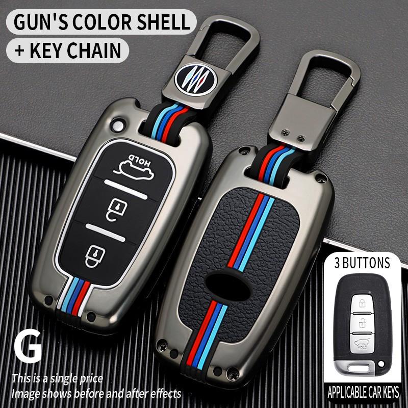 UMQ чехол для ключей от автомобиля для Hyundai IX35 Elantra Sonata 8 9 для Kia Sportage K5 K2 Sorento Optima Forte 2016 2015 2012 2013 2014 чехол