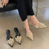 Fitting Shoes Pearl Rhinestone Thin Heel Bridesmaid Shoes High Heel Pointed Toe Small Heel Slippers Half Tow High Heels