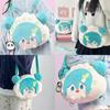 Meatball Hatsune Miku Head Cartoon Pattern Soft Plush Backpack Travel Casual