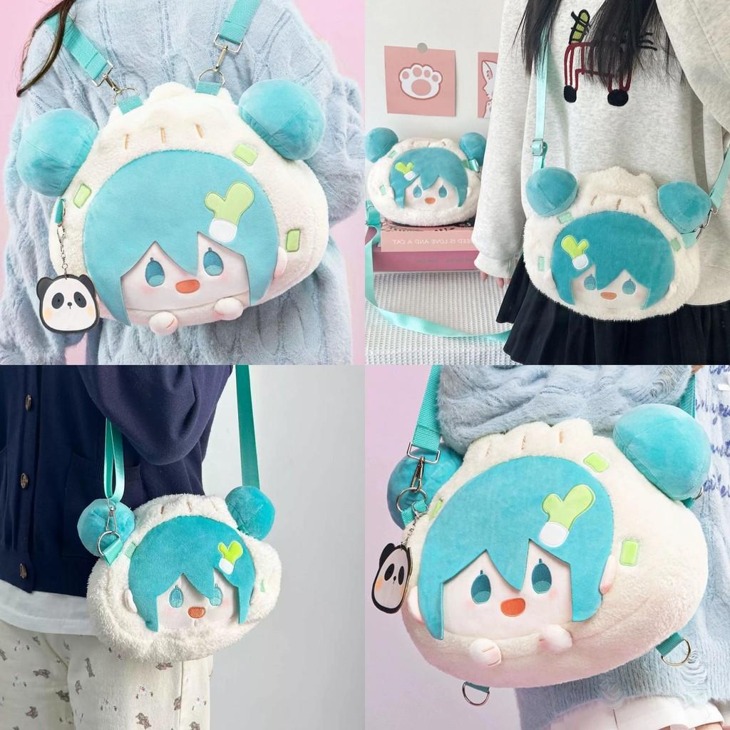 Meatball Hatsune Miku Head Cartoon Pattern Soft Plush Backpack Travel Casual