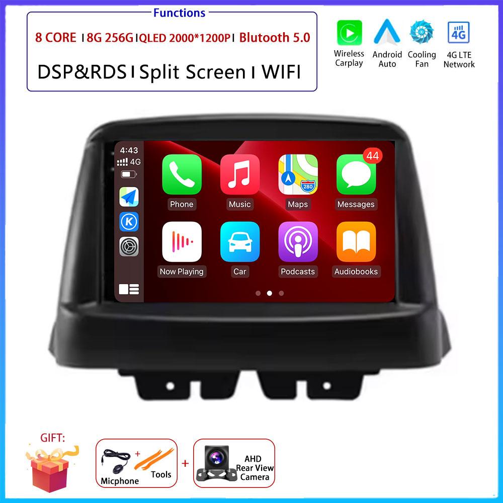 Для FIAT Doblo 2002 - 2017 Автомобильный Carplay Auto Android Радио Навигация GPS Мультимедийный Видеоплеер 5G WIFI