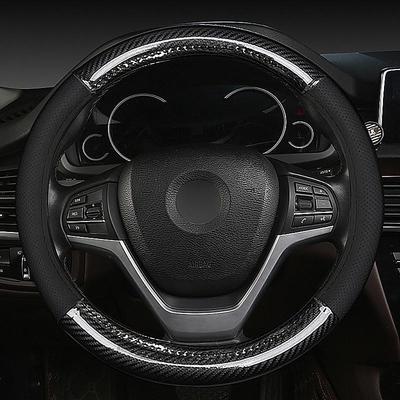 Перфорированная кожаная оплетка на руль автомобиля из углеродного волокна - Всесезонная.