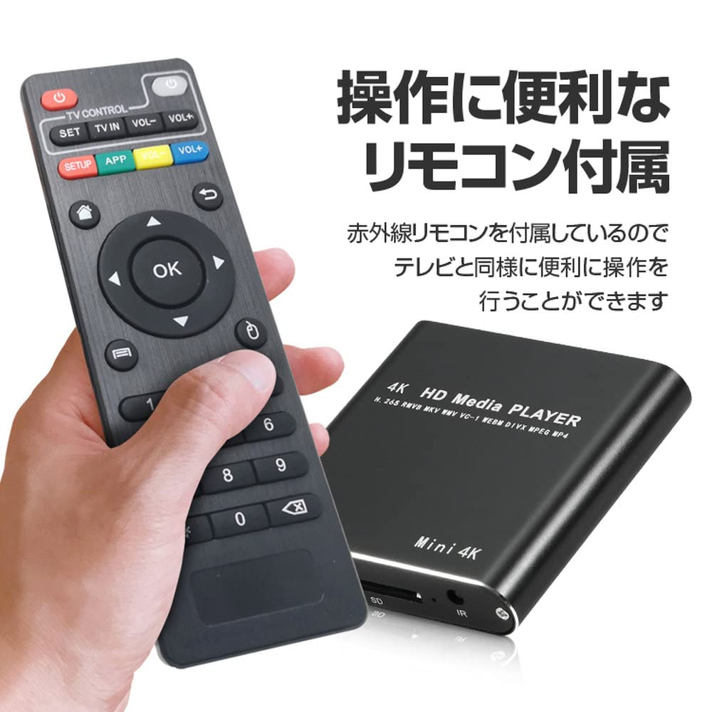 Совместимость с медиа SUNNY 4K, горизонтальный и вертикальный дисплей, функция возобновления, повтор, USB-карта, видео- и музыкальная память, выход HDMI RCA, плеер для вывесок,