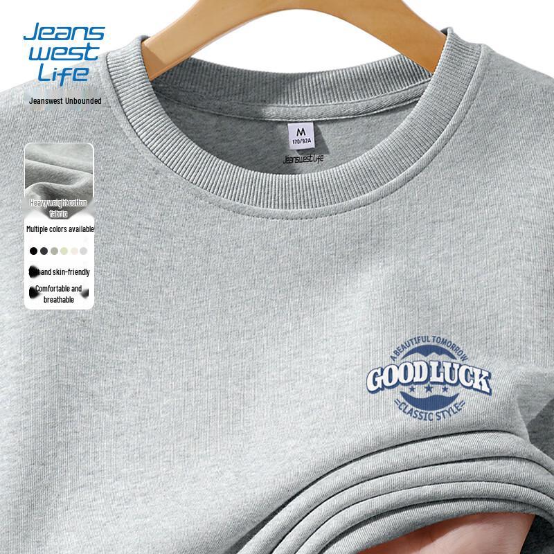 JEANSWEST LIFE Мужская свободная толстовка с круглым вырезом