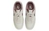 Nike Gamma Force Light Bone Smokey Mauve (Women's)