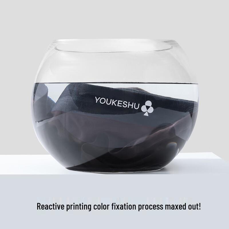 YOUKESHU Мужские антибактериальные бесшовные модальные боксеры-слипы