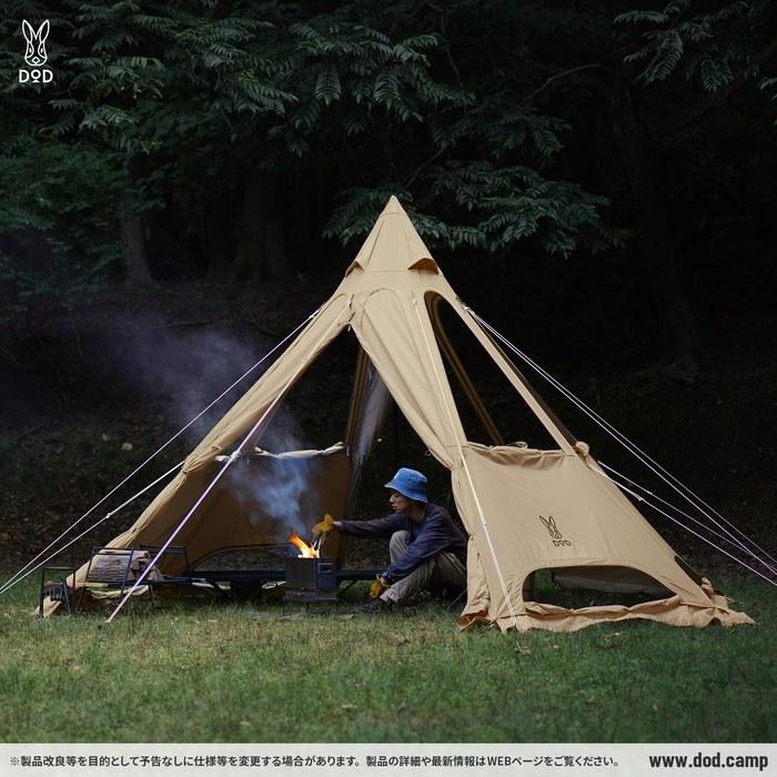 DOD Renkon Tent 2M Winter One-Pole Tent T3-736-TN (Approx. W390 x D390 x H260cm)