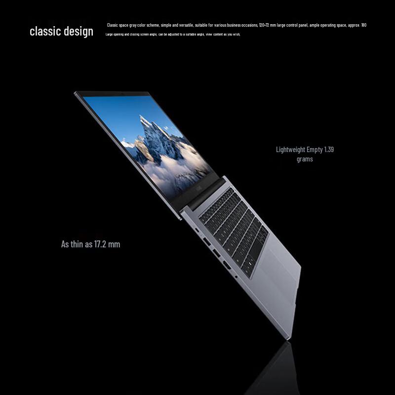 Huawei Qingyun Series Laptop (CN version)