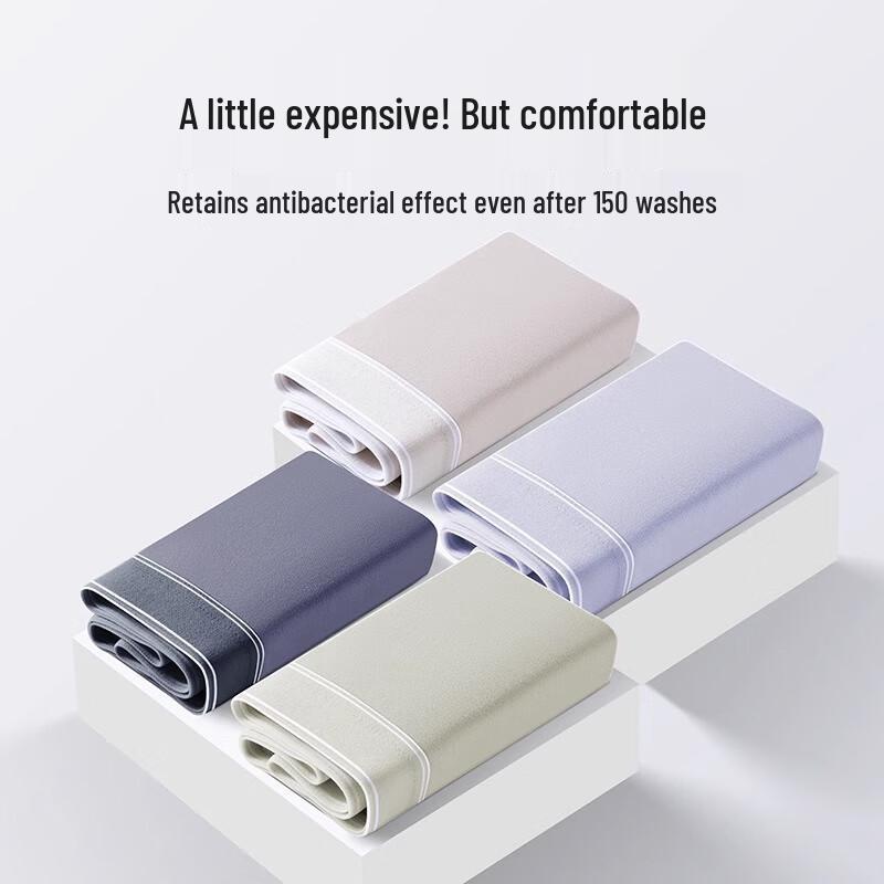 MENGTEJIAO 10A Антибактериальные мужские хлопковые боксеры-брифы с графеном