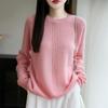 Модный ажурный вязаный свитер из шерсти: Мягкий, свободный круглый вырез для осени/зимы