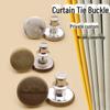 Removable Nail-Free Curtain Straps with 20mm Fixed Buttons