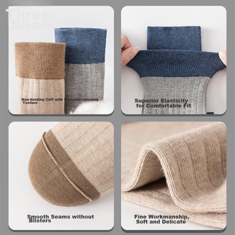 THREEGUN [Impression Series] Men's Socks, Pure Cotton 100%, Odor-Resistant And Wear-Resistant Socks, Mid-Calf Socks, Color-Block Trendy Socks