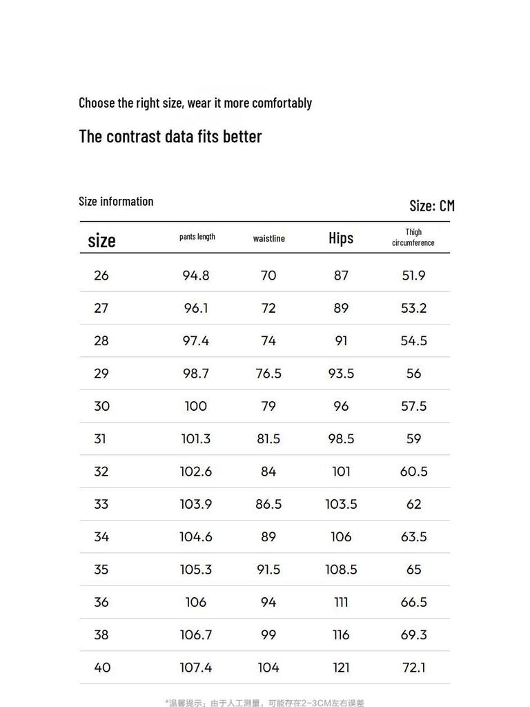 Semir Men's Fade-Resistant Slim Fit Skinny Jeans