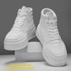 2024 Korean Style Men's White High-Top Sneakers: Autumn/Winter Casual Height-Increasing Sports Shoes