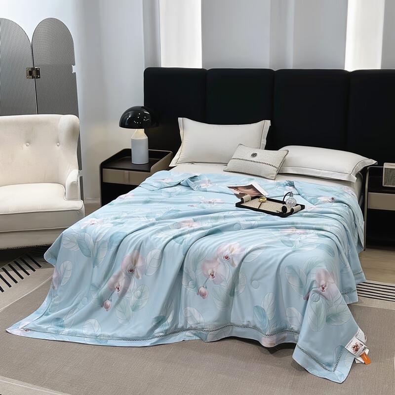 Yalu Tencel Hollow Summer Quilt