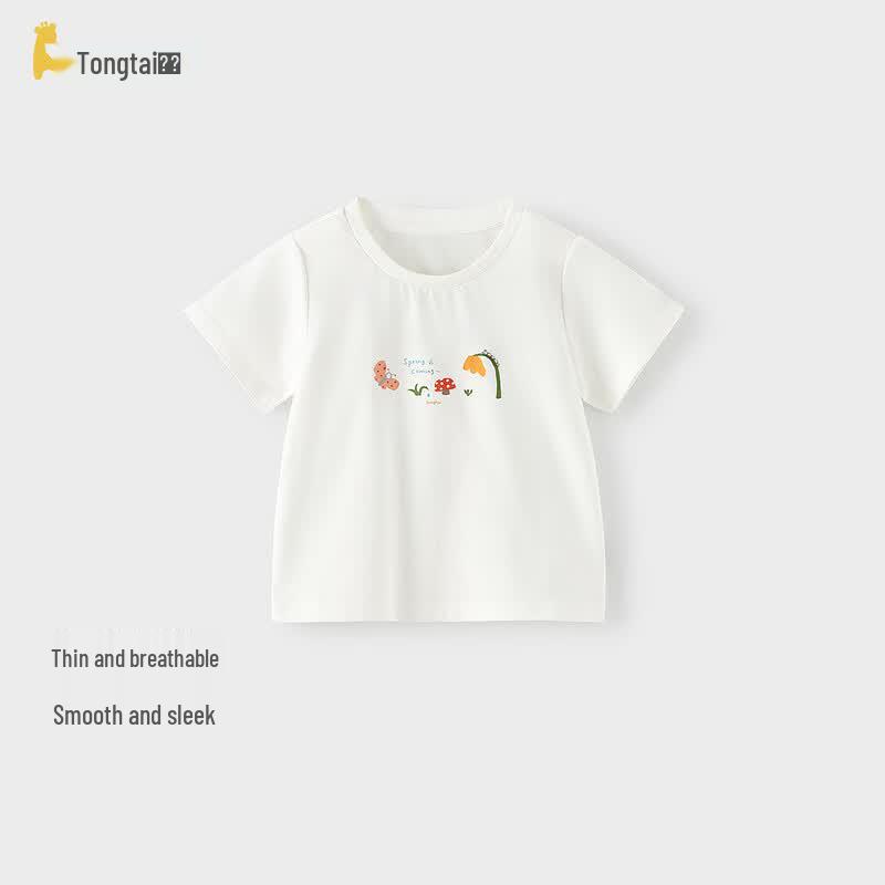 Детская хлопковая футболка с коротким рукавом из модала TONGTAI