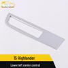 Compatible Decorative Frame for Highlander Lower Left Center Console Headlight Switch