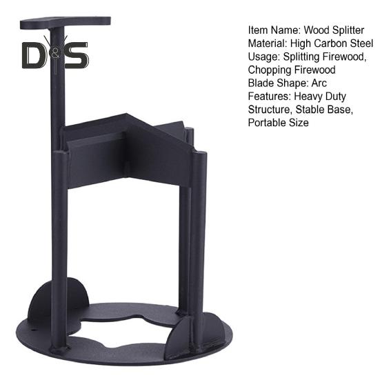 Металлический дровокол, прочный, из высокоуглеродистой стали, ручной дровокол, клин для растопки, для кемпинга, приготовления пищи, портативный инструмент для колки дров