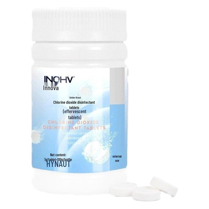 Дезинфицирующие шипучие таблетки Haishi Hainuo с диоксидом хлора - 100 штук