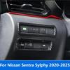 Крышка кнопки регулировки фар для Nissan Sentra Sylphy 2024-2025, внутренняя отделка из углеродного волокна