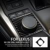 Для Lexus NX 200 200t 300h 2014-автомобильная центральная ручка управления, декоративная крышка, наклейка, наклейка из углеродного волокна, аксессуары Voiture