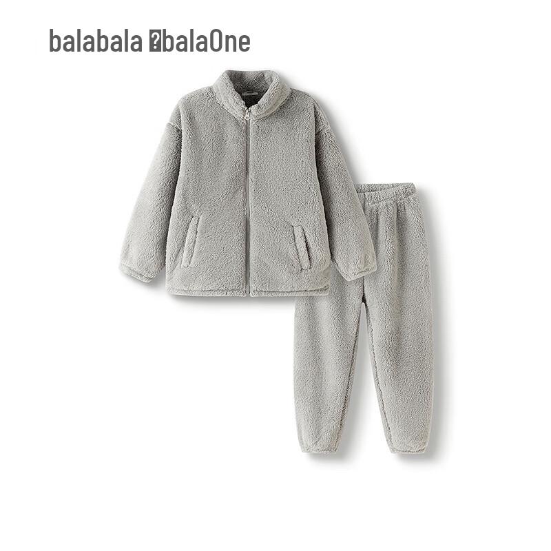 Balabala Kids' Winter Coral Fleece Pajama Set
