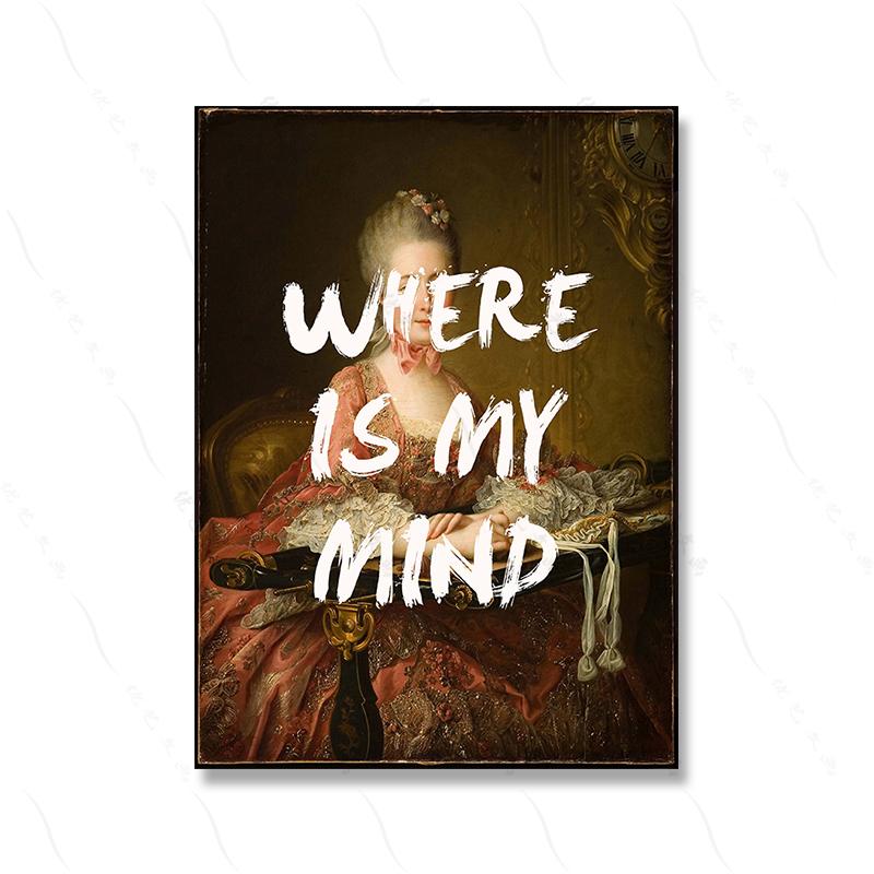 Retro Lyrics Quote Poster Print Gallery Art Wall Woman Living Room Decor Unframed Girl Vintage Literature Home Canvas Painting