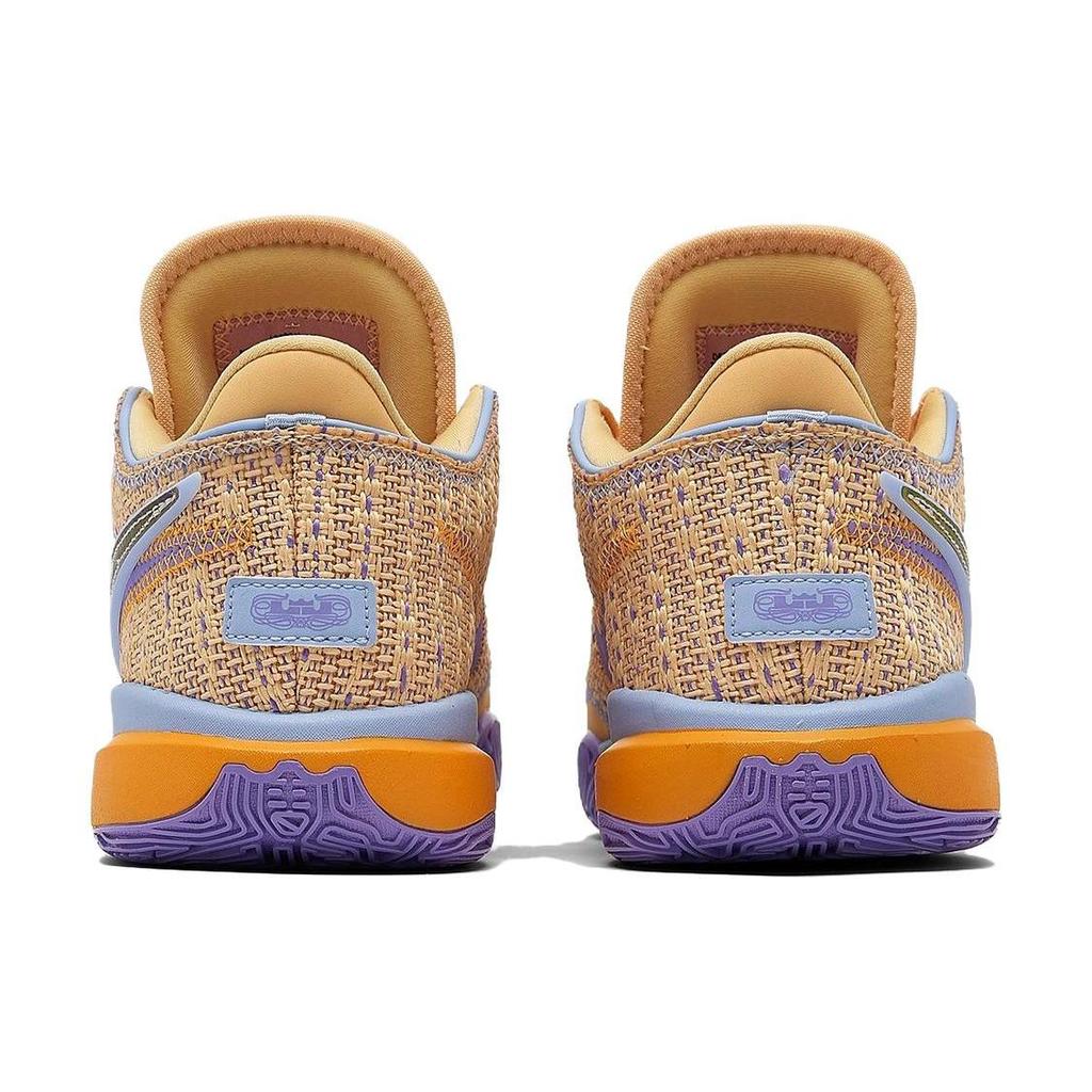 Nike LeBron 20 Summer Vibes GS DQ8651-200