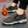 Men's shoes cotton shoes winter new velvet thickened breathable cotton shoes casual shoes men's shoes lazy shoes men