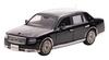 Toyota Century Japanese Prime Car Готовый продукт RAI'S 1/64 (UWG60) Министр