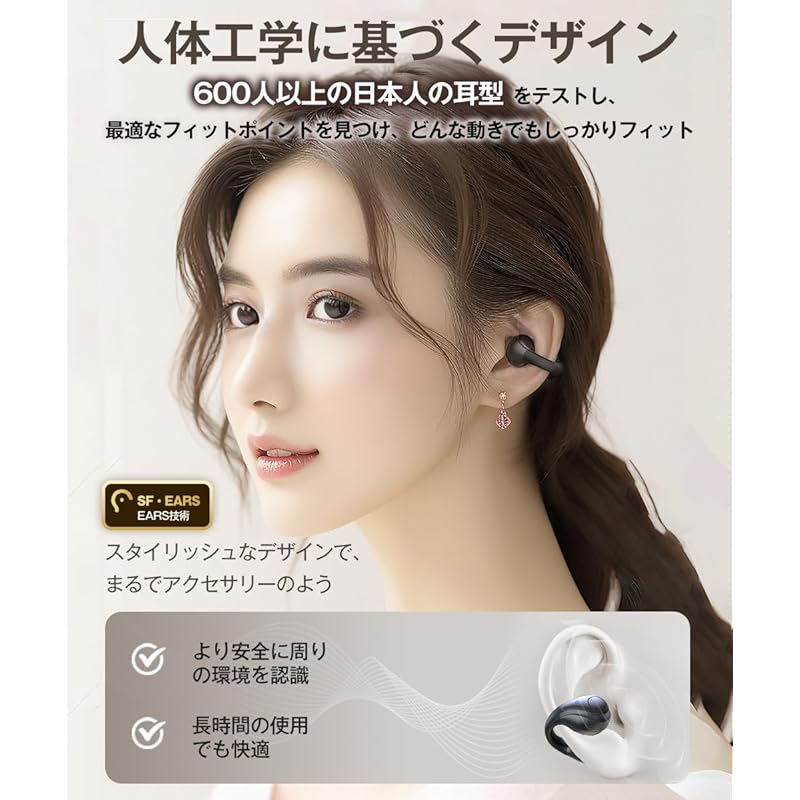 Наушники Bluetooth [2025 New sensation/ультра удобный дизайн] беспроводные наушники Длительное время воспроизведения 60H Hi-Fi качество звука Советы и рекомендации