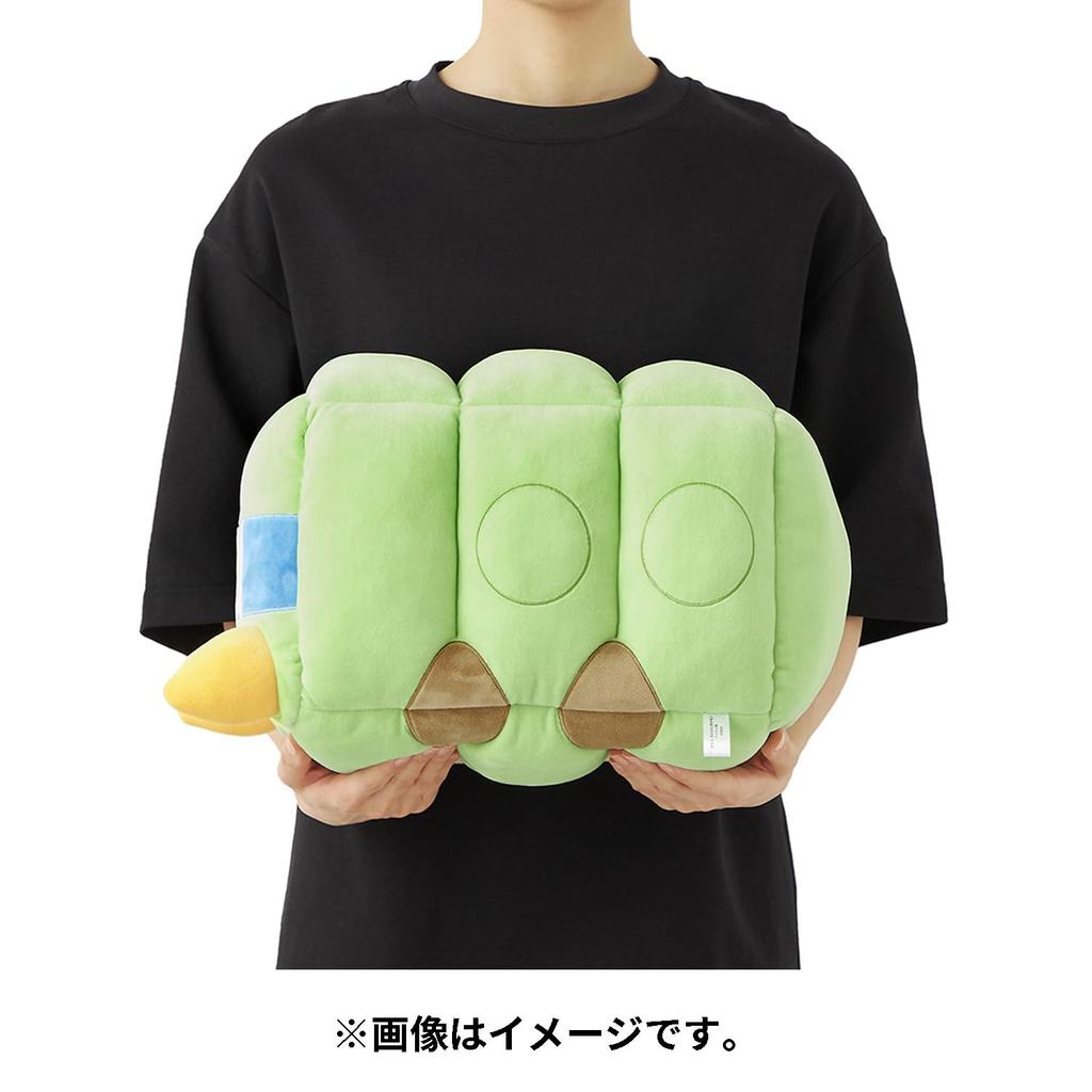 Pokemon Center Original Motchiritchi Plush Grubbin