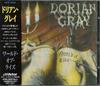 CD DORIAN GRAY - World Of Lies VICP5503 VICTOR 1995 Japan ObiRock Used