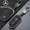 Car Smart Remote Key Case Fob Cover Shell for Mercedes Benz A B C E Class GLS GLA GLK GLC CLS CLA AMG W204 W205 W212 W463 W176 BGHKM1