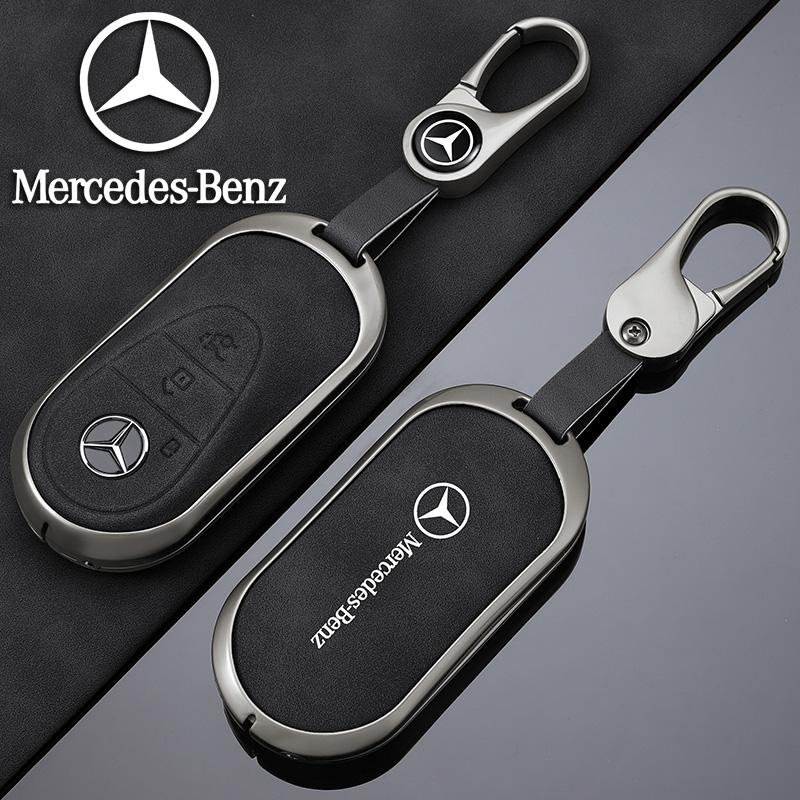 Car Smart Remote Key Case Fob Cover Shell for Mercedes Benz A B C E Class GLS GLA GLK GLC CLS CLA AMG W204 W205 W212 W463 W176 BGHKM1