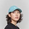 Nike Кепка Club Unstructured Swoosh FB5369-464